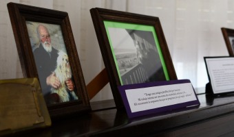 24 aos del Museo Archivo histrico Municipal