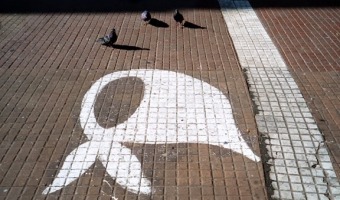 Somos 40 aos, jornadas de arte y memoria