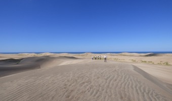 2 Jornada de Informacin y Participacin Ciudadana Parque Nacional Faro Querand