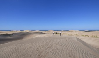 Tercera Jornada de Información y Participación  Ciudadana Parque Nacional Faro Querandí