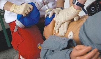 Se realizar un Curso de Primeros Auxilios y RCP en Monte Rincn