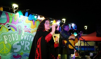 SE REALIZ LA PEA FOLKLORICA DEL POLO CULTURAL SUR