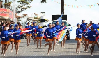 Cronograma de actividades de la Fiesta de la Diversidad Cultural