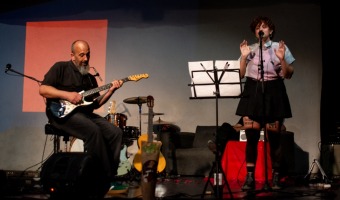 SE REALIZ EL FESTIVAL TRIP EN EL BOCHO EN LA CASA DE LA CULTURA